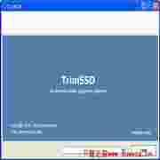 TrimSSD优化工具绿色版
