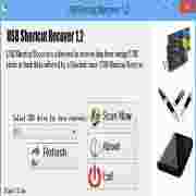 USBShortcutRecover(USB快捷方式修复)v1.2绿色版