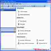 MsManager2005v2.4.0.1绿色版