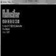 Adhcifarv6.0绿色版