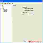 QuickWayToFoldersv1.2.11绿色版