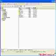 A43FileManagementUtilityv3.80绿色英文免费版