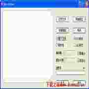 MP3音乐txt文件转16进制代码工具绿色版