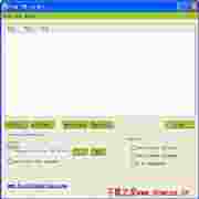 FreePDFtoDocV1.0免费版