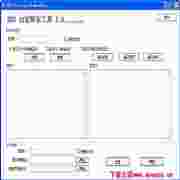 DESTool(DES加密解密工具)v2.0绿色版