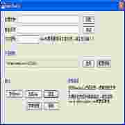 doc2helpv2.1绿色中文版