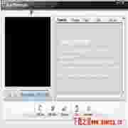 Aoao Watermark(图片水印保护软件) 绿色版