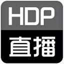 hdp直播电脑版电脑版 v3.5.3