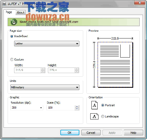 doPDF(PDF转换器)