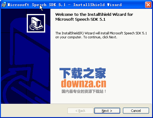 Microsoft Speech SDK(微软语音识别系统)(附带多国语言包)