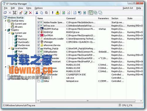 EF StartUp Manager Portable  计算机启动程序管理软件