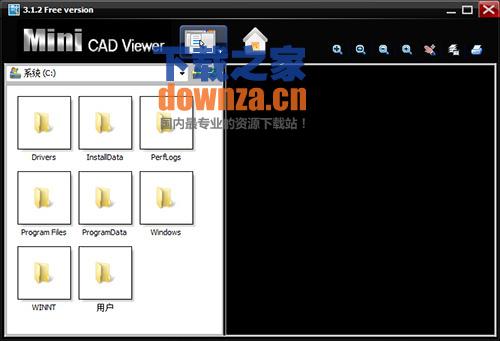 迷你CAD图纸查看器 (Mini CAD Viewer)