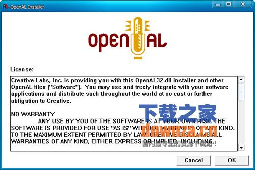 OpenAL