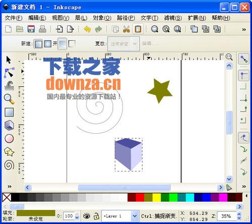 Inkscape Portable