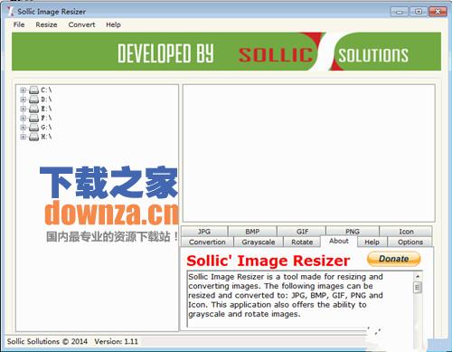 Sollic Image Resizer