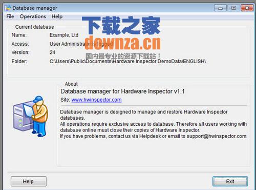 硬件设备管理(hardware inspector)