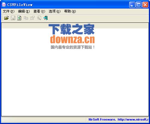 CSVFileView(CSV文件浏览/转换工具)