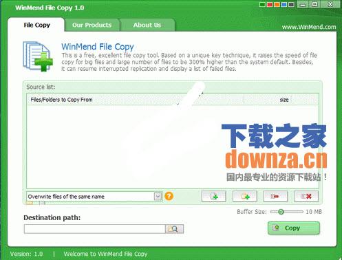 WinMend File Copy(文件复制提速)