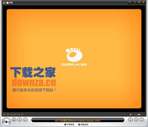 GOM Media Player(最高级的多媒体播放工具)