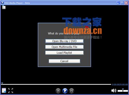 免费视频播放器(VSO Media Player)