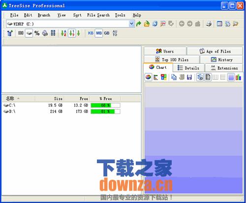 空间占用速查TreeSize Free