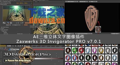 zaxwerks 3d invigorator