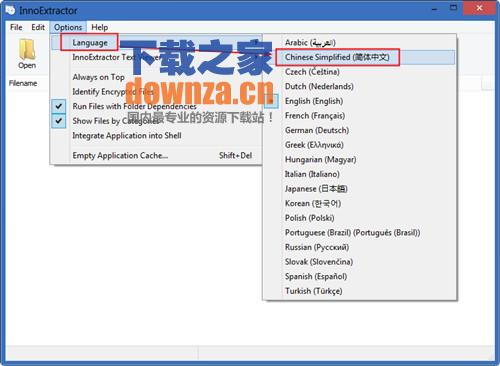 InnoExtractor(inno解包工具)