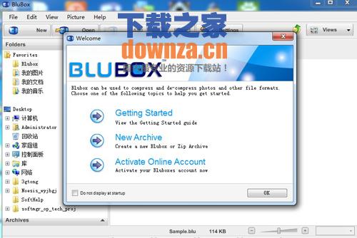 BluBox(图片高压缩软件)