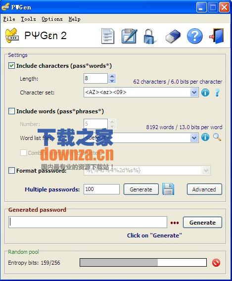 PWGen(密码管理软件)