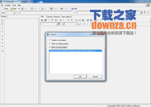帮助文件制作(WinCHM)