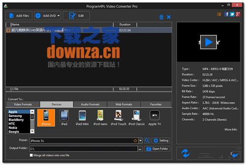 视频转换工具(Program4Pc Video Converter)