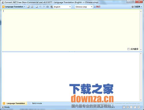 转换翻译工具(Convert.NET)