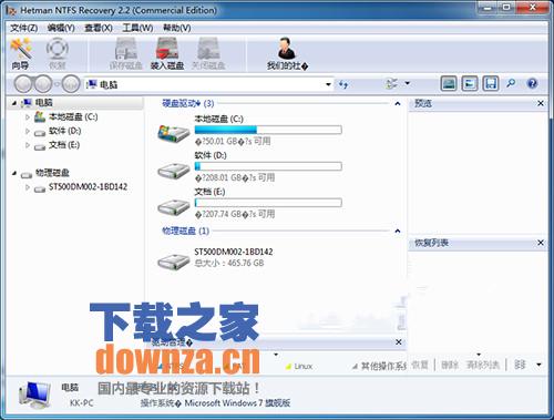 Hetman NTFS Recovery(NTFS恢复工具)