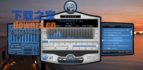 xmplay音乐播放器