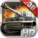 3D坦克争霸iPad版v1.5.0