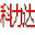 科力达KTS系列全站仪传输软件