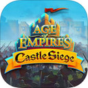 帝国时代围攻城堡iPad版