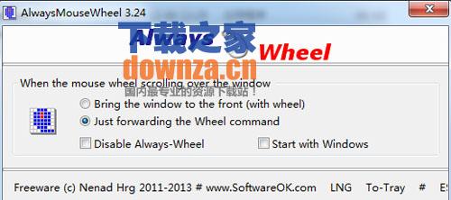 AlwaysMouseWheel(鼠标滚轮增强)