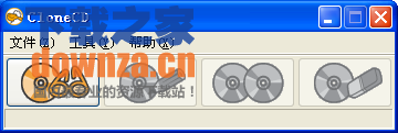 Slysoft CloneBD(蓝光DVD光盘复制)