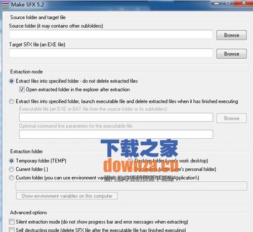 Make SFX(自解压文件创建工具)