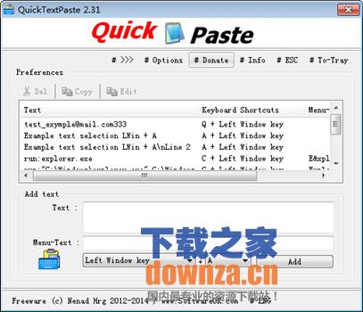 QuickTextPaste(快速文本粘贴)