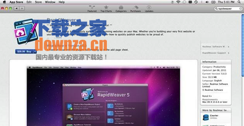 RapidWeaver for mac