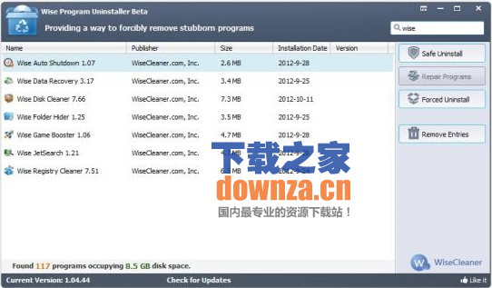 Wise Program Uninstaller(智能软件快速删除)