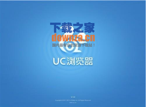UC浏览器HD