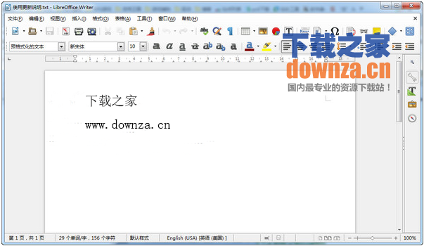 Mac&Linux;办公套件(LibreOffice)